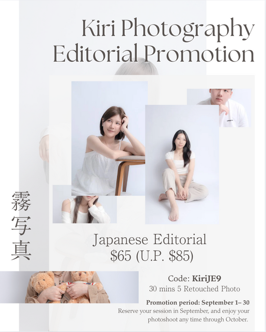 $20 off our Japanese Editorial Portraits 65 (U.P. $85)