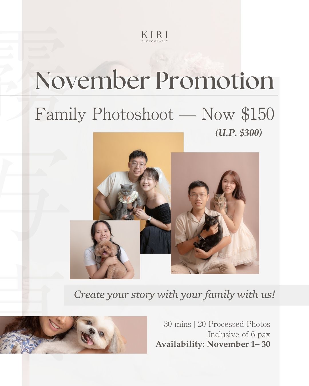 Pet Friendly Family Photoshoot at $150